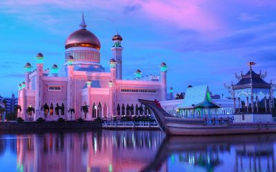 La Bourse du gouvernement de Brunei Darussalam