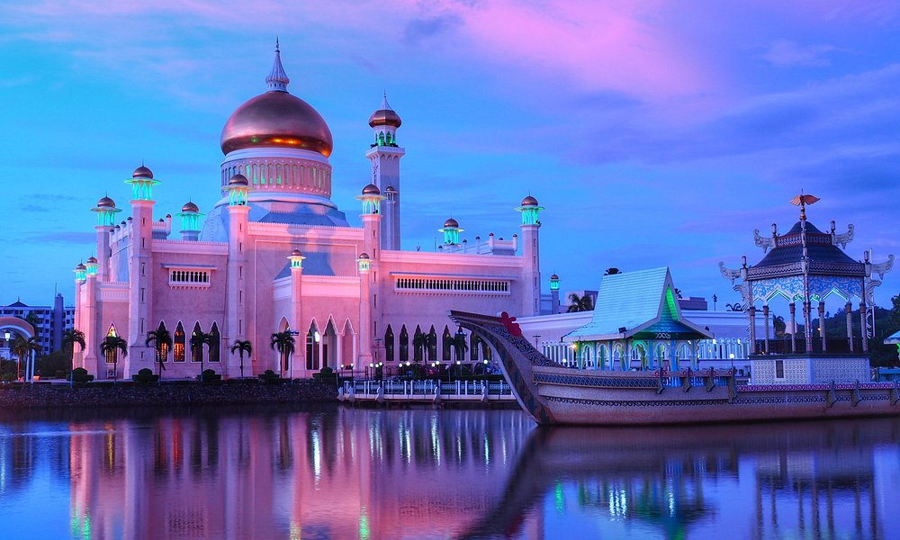 Bourse du gouvernement de Brunei Darussalam