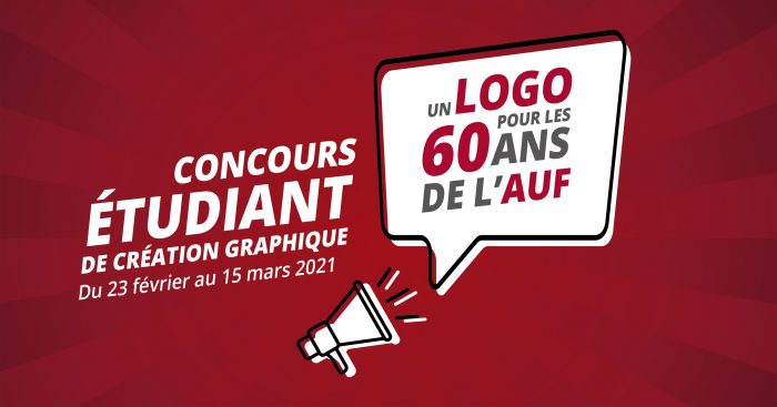 Concours création du logo du 60ème anniversaire de l’AUF