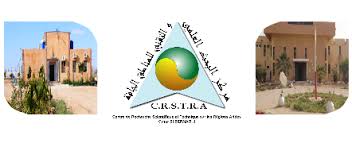 CRSTRA 06/2020 إلى 06/2025