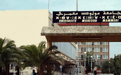 Université Mouloud Mammeri  Tizi Ouzou(UMMTO )