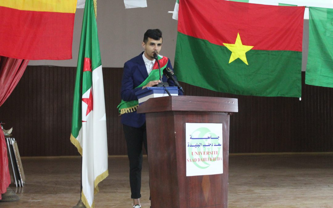 L’Union Nationale des Etudiants Algériens