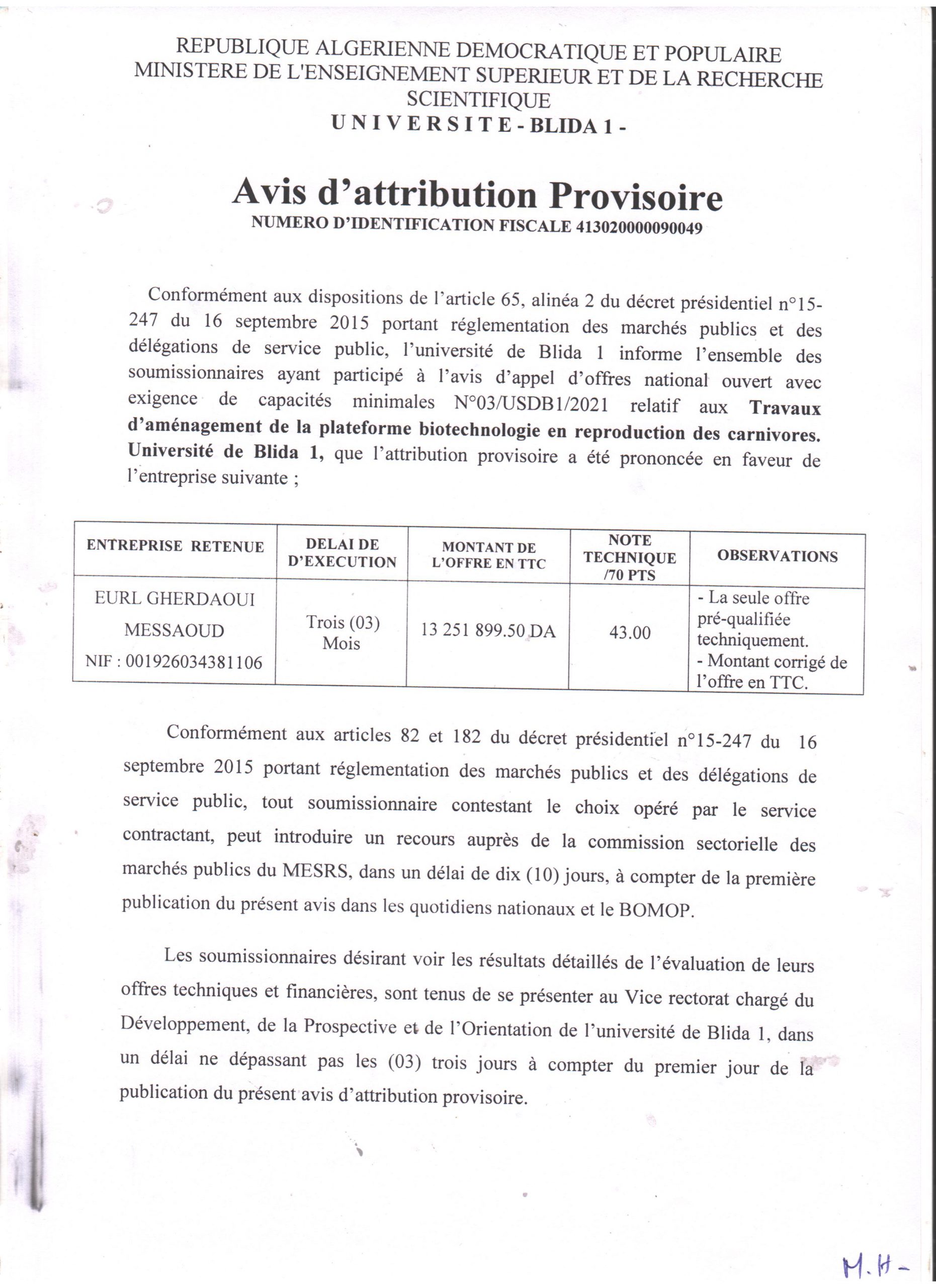 attri_03_21_fr attr