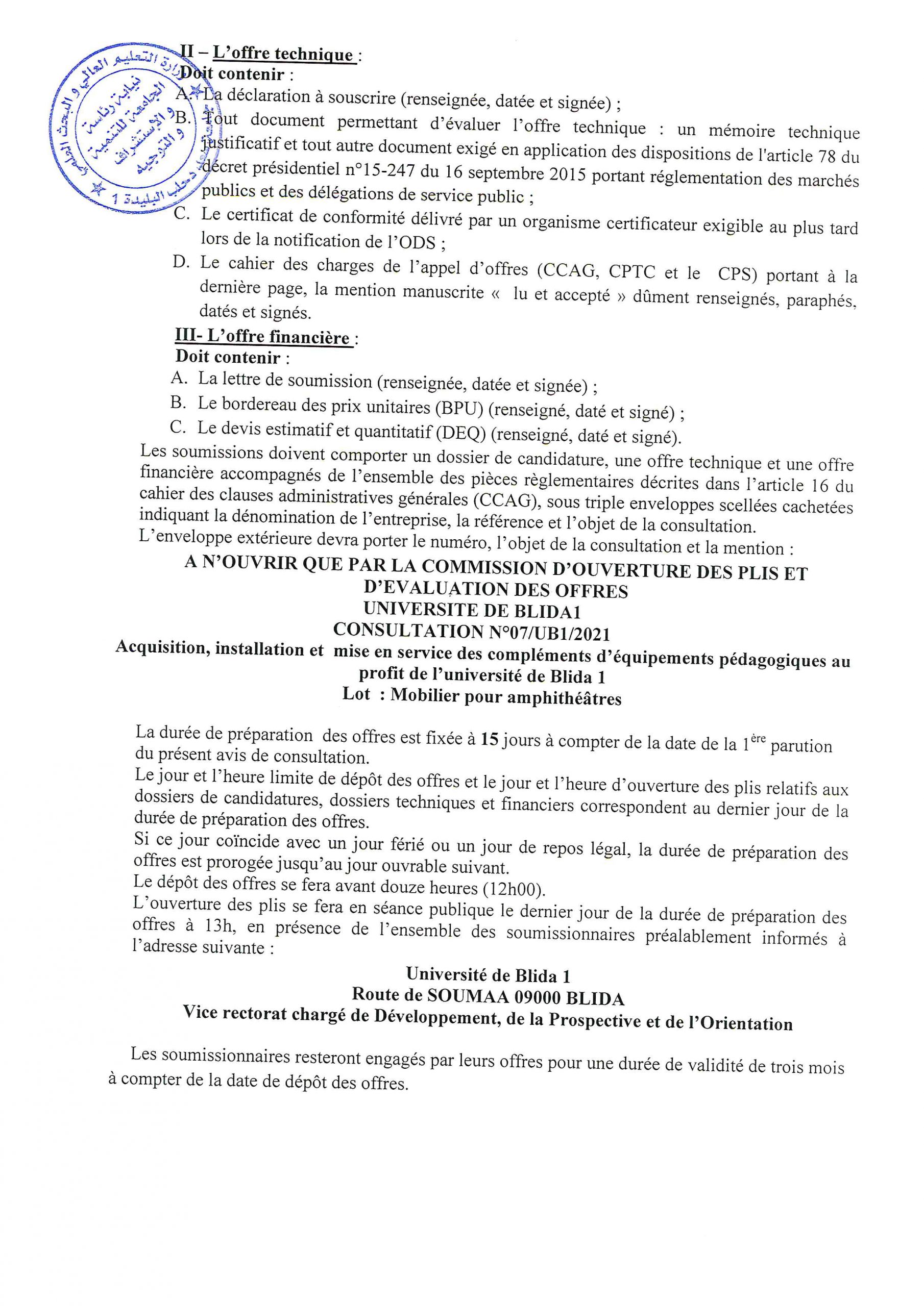 consult_07_2021_fr2