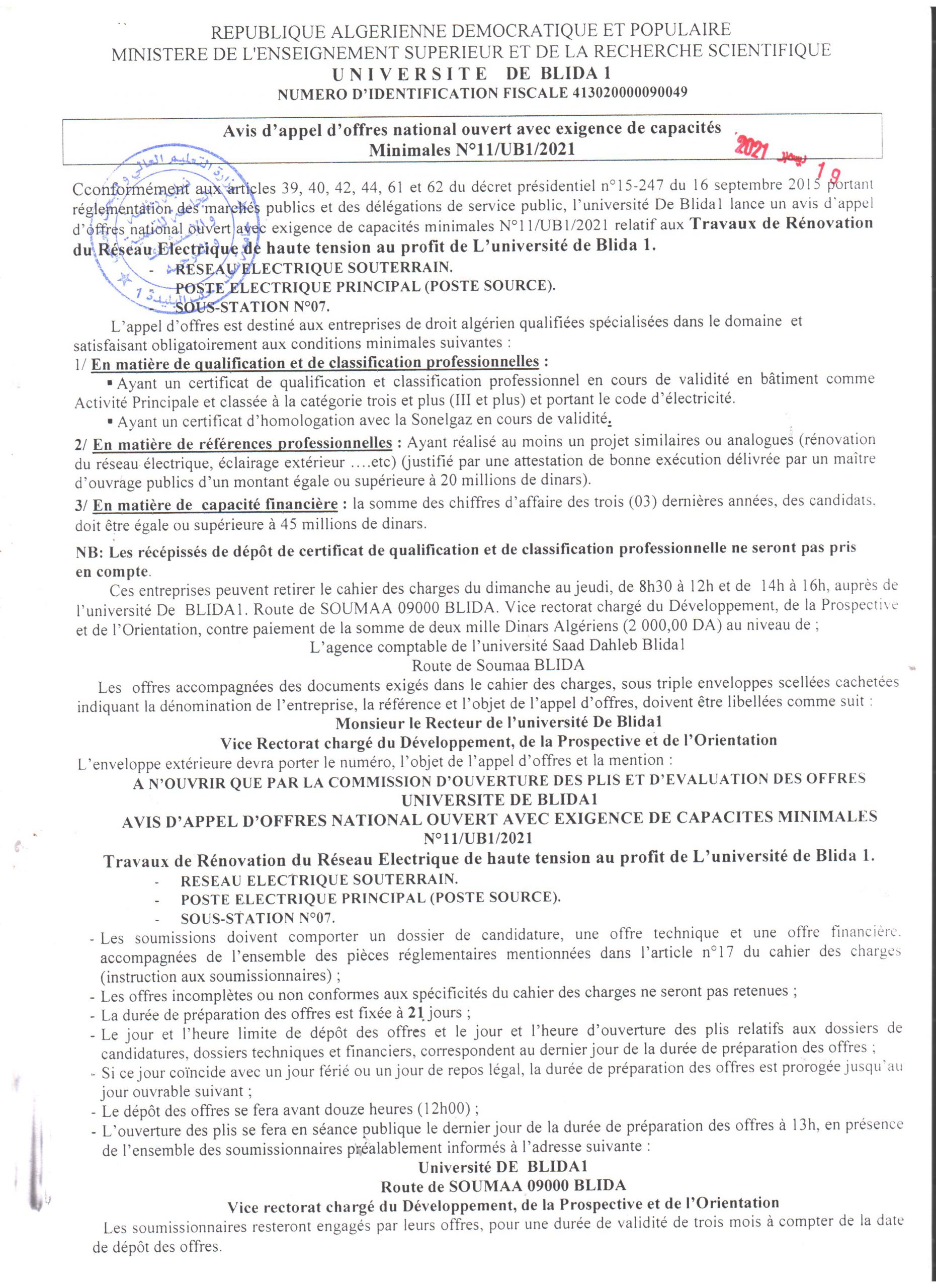 appel d'offre N°11-2021 001