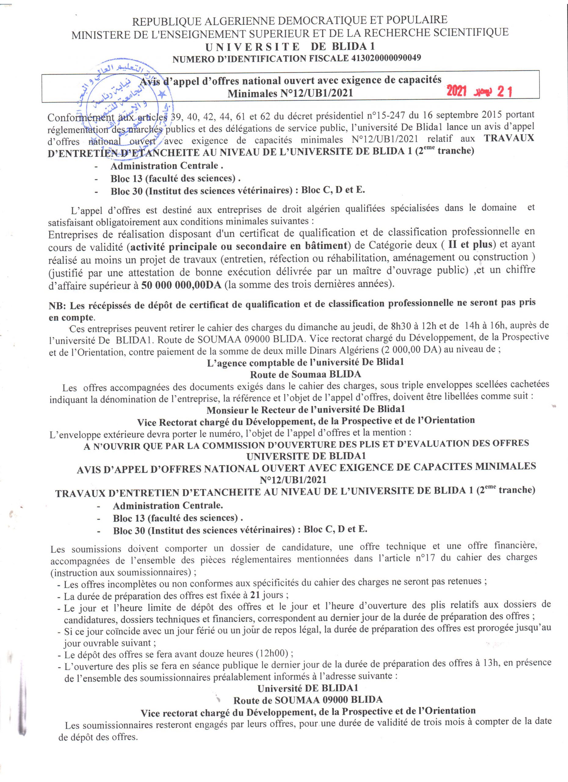 appel d'offre N°12-UB1-2021 Fr 001