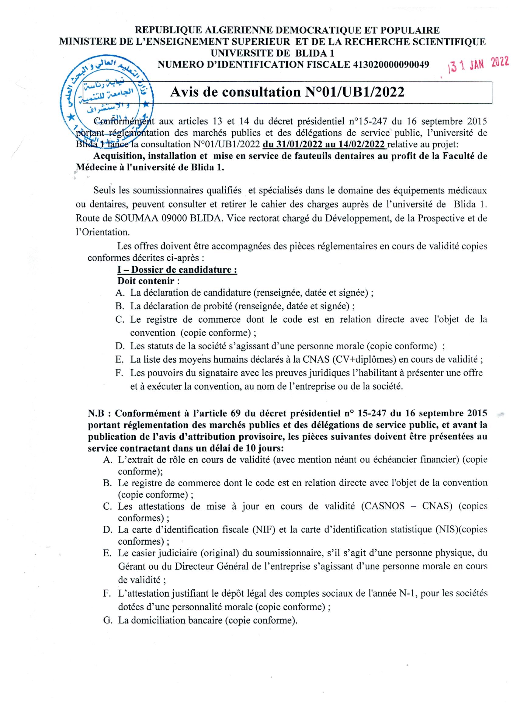 Avis de consultation N°01-UB1-2022 001