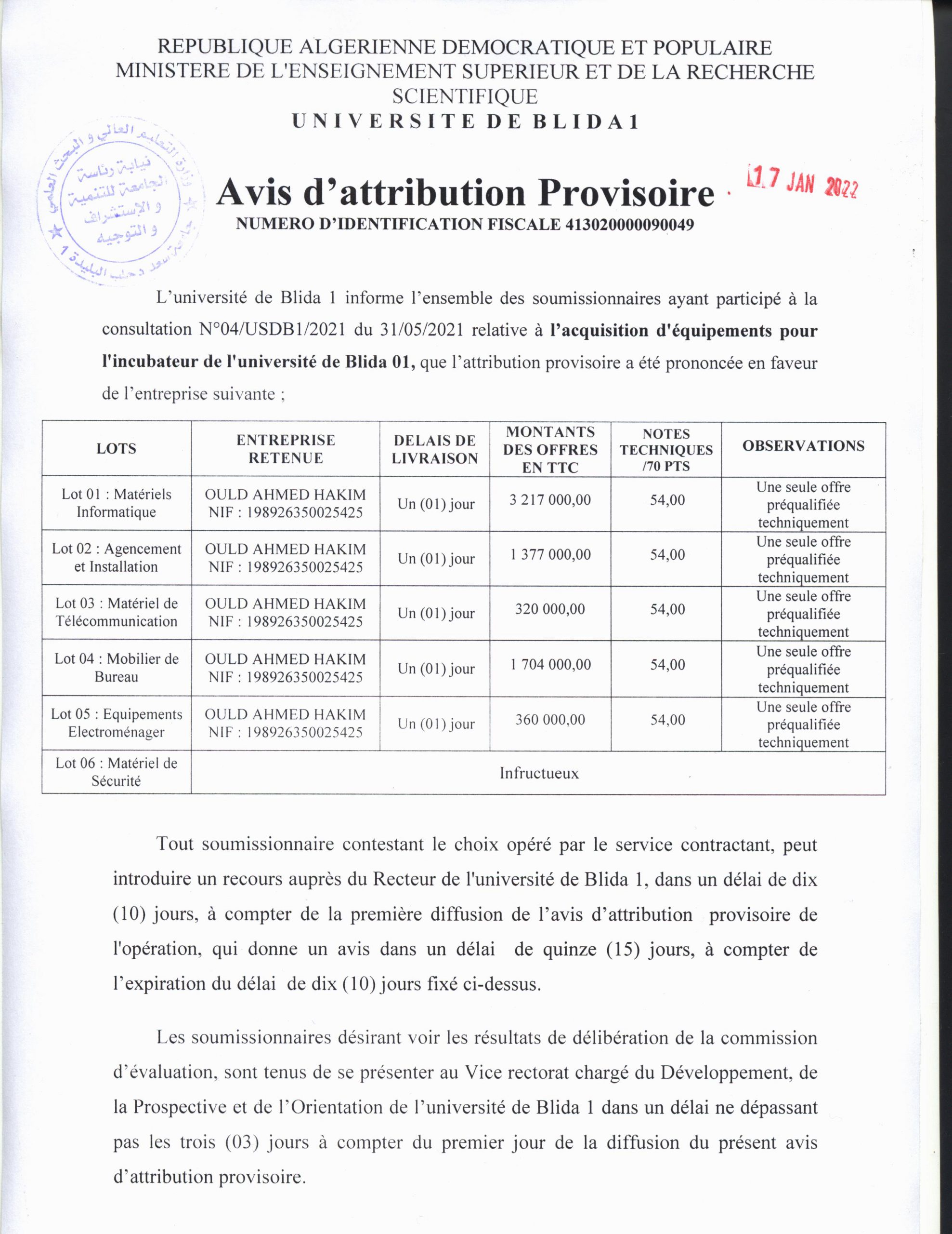 attribution17-01-2022 001