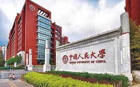 offre de bourses de l’université Renmin en Chine