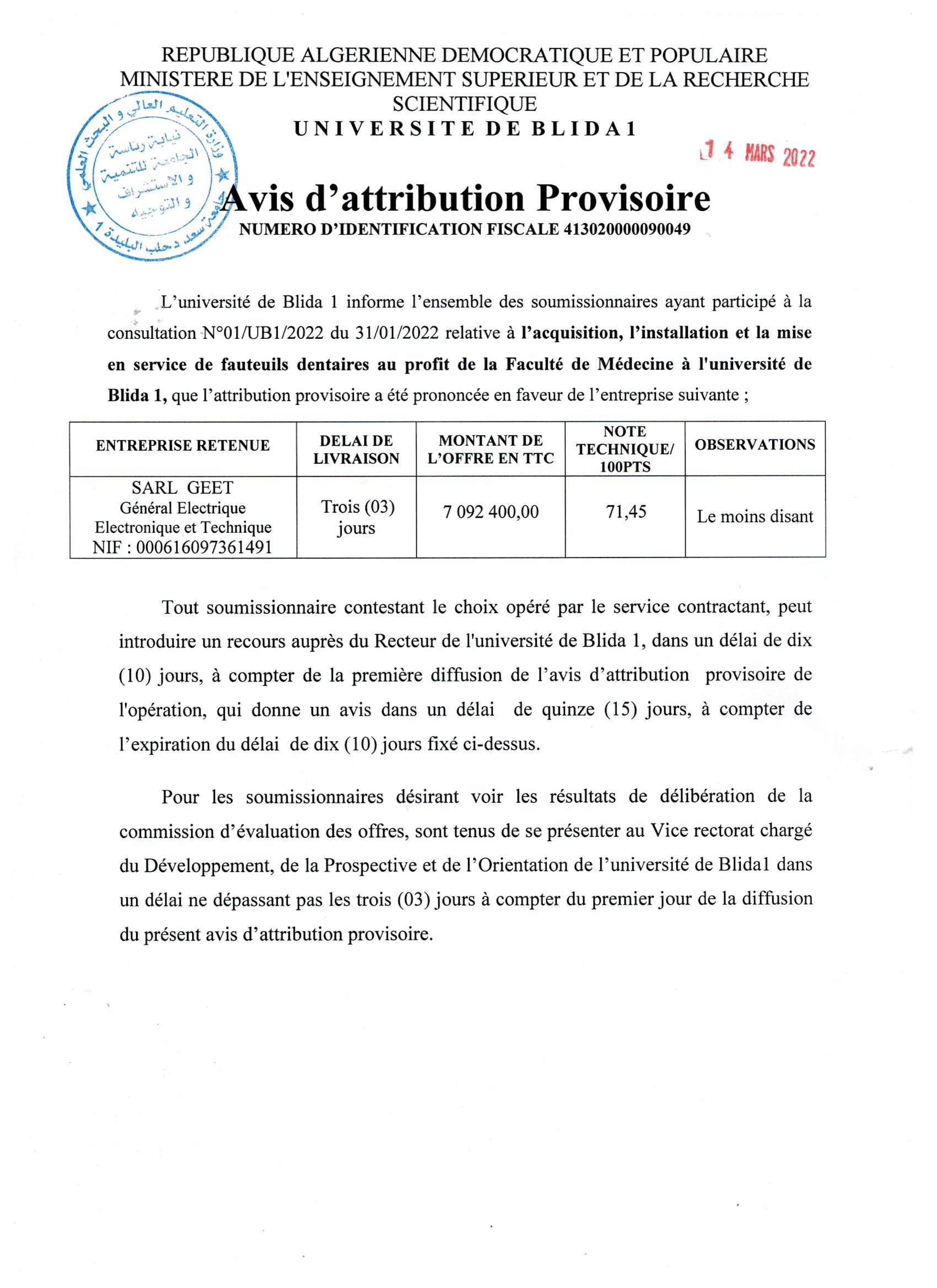 Avis d'attribution 001