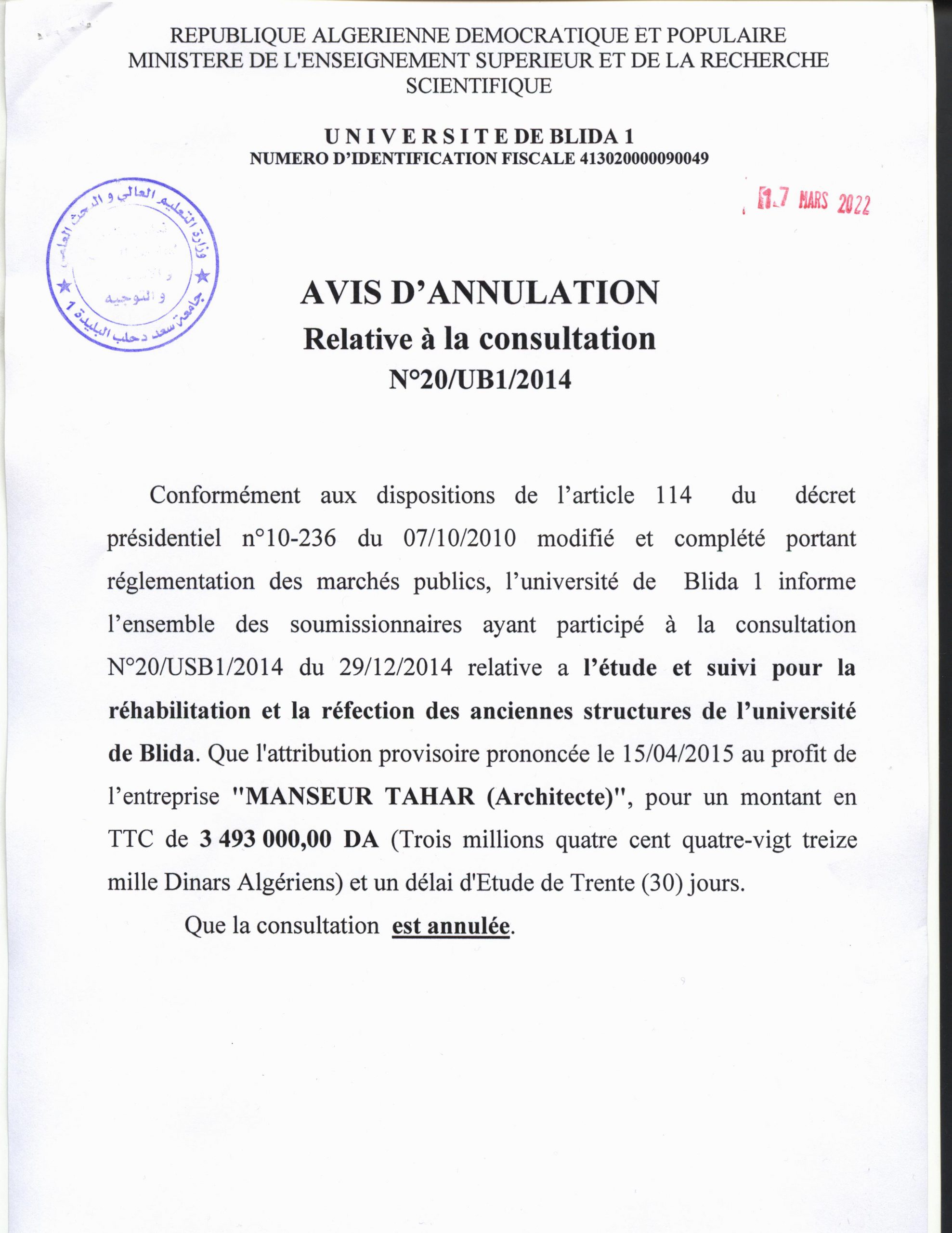 anulation 17-03-2022(3) 001