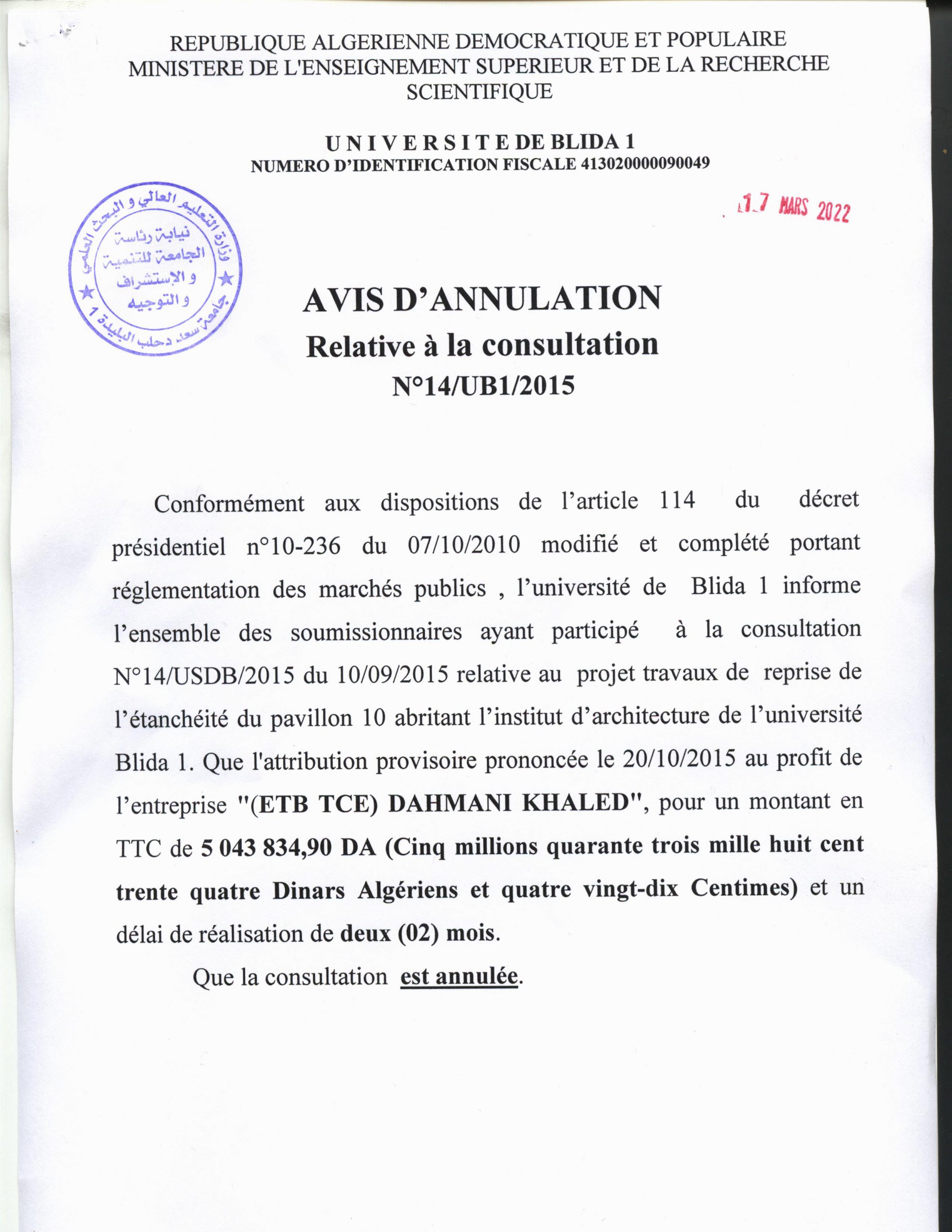 anulation17-03-2022 001