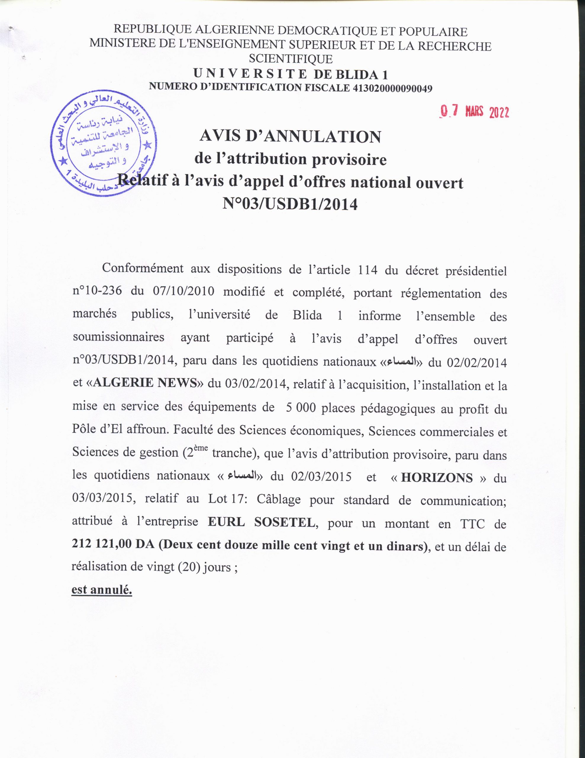 anulation3(13-3-2022) 001