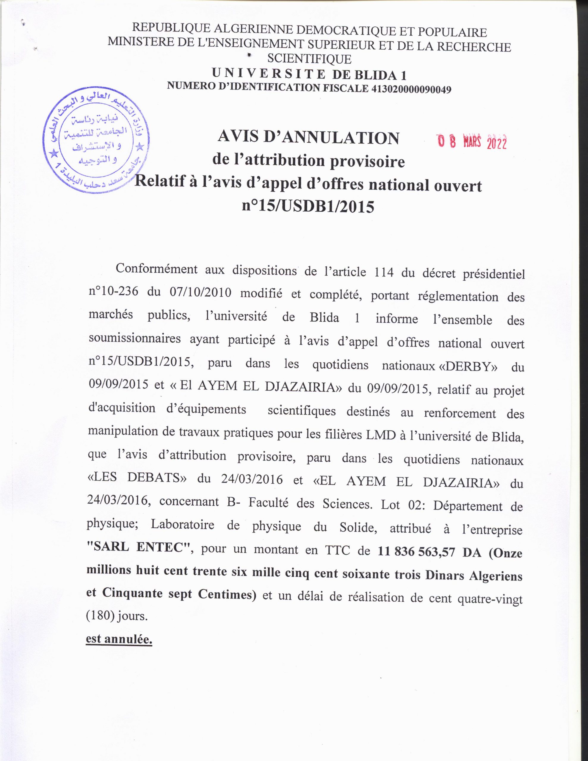 anulation4(13-3-2022) 001