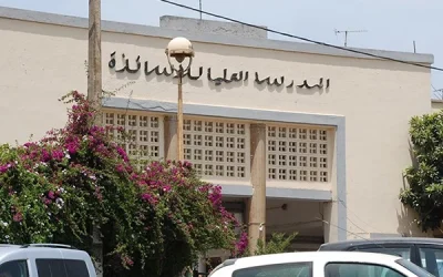 Ecole Nationale Supérieure (Cheikh Mohamed el Bachir el ibrahimi Kouba ( Formation Doctorale 2022/2025)