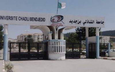 جامعة الشاذلي بن جديد الطريف ومؤسسة الأبحاث