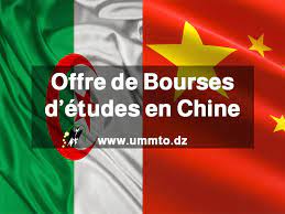 offre de bourses d’études en chine