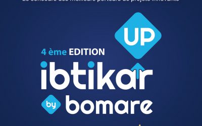 4ème édition du concours «ibtikar UP  by BOMARE»
