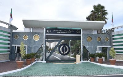 National Gendarmerie Research and Development Center