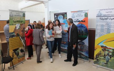 Moi du patrimoine 2023 “Algerian cultural heritage and its African extensions