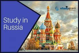 منحة دراسية إلى روسيا بعنوان السنة الجامعية 2024/2023