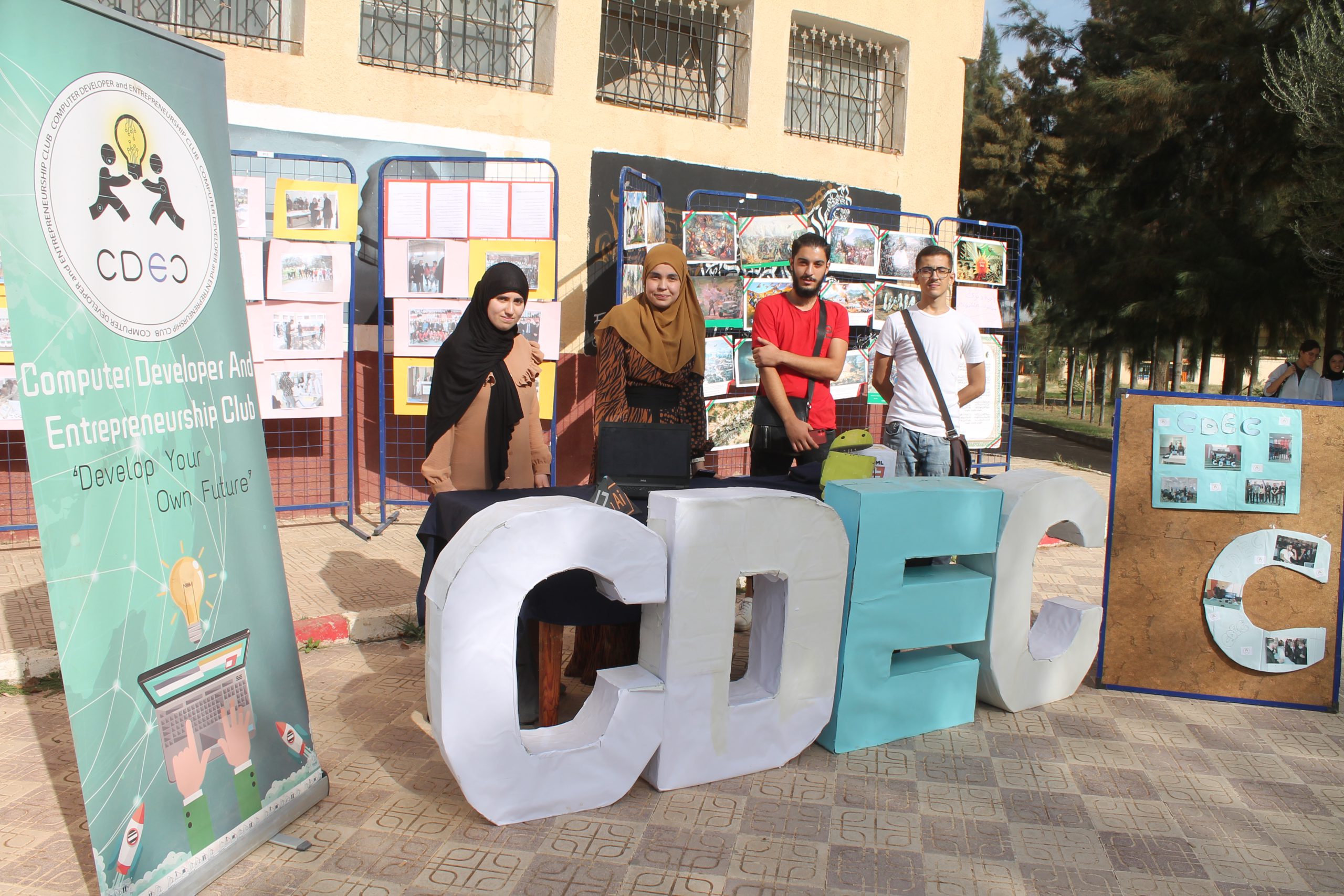 cdec