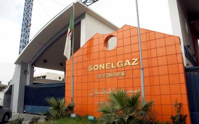 SONELGAZ Group: Scheduling of on-site visits to the Digital Gallery