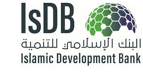 2025-2024المنح الدراسية المقدمة من طرف البنك الإسلامي للتنمية لعام