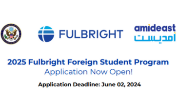 Programme de bourses américaines Fulbright