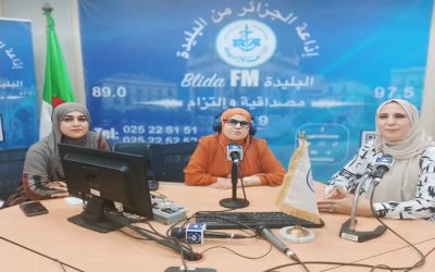 Blida Regional Radio Receives the Directors of the Entrepreneurship Development Center and the Incubator