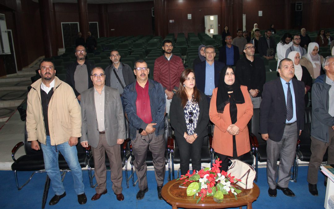 انطلاق العام الدراسي للدكتوراه 2024-2025