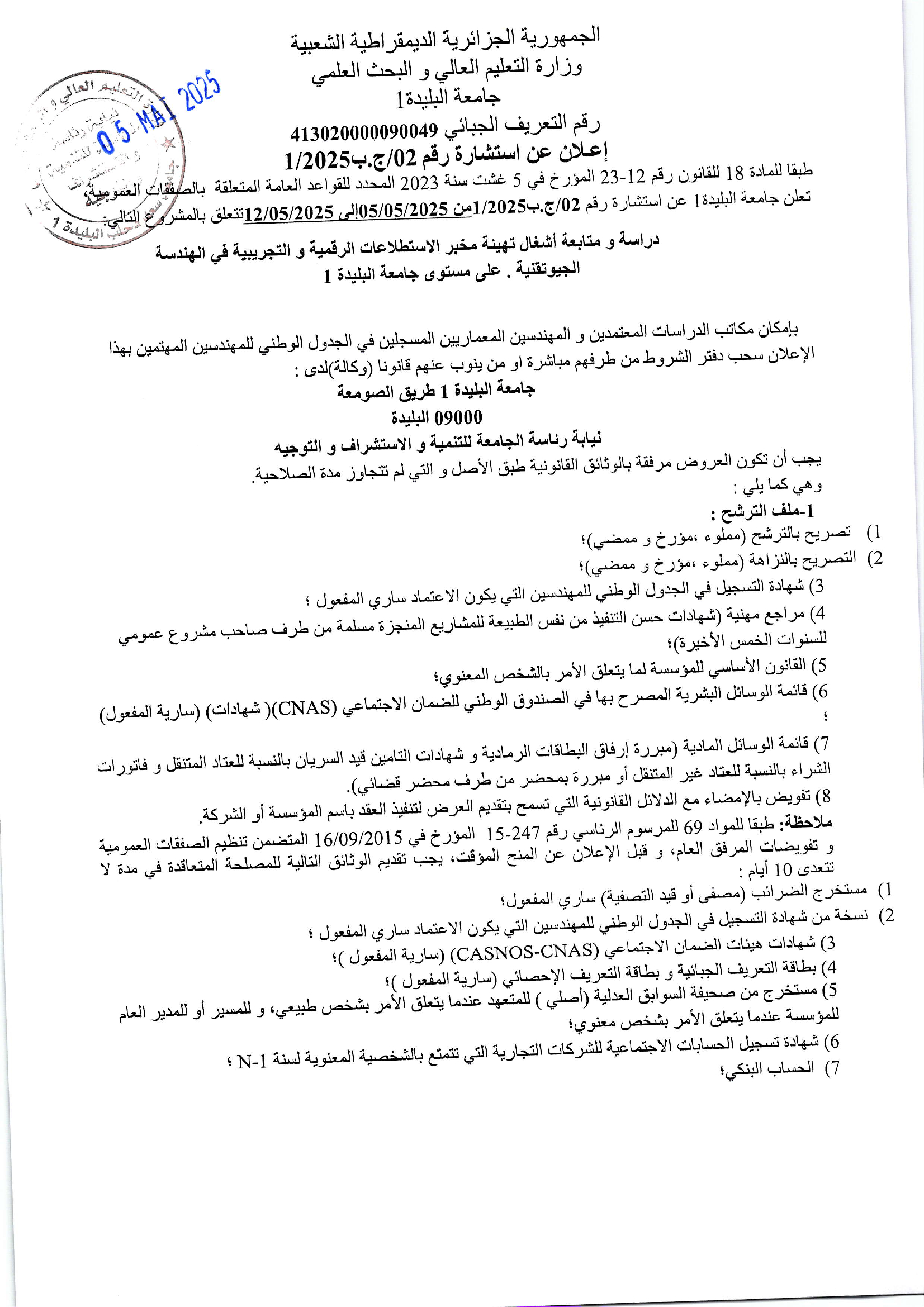 JPG-arab1