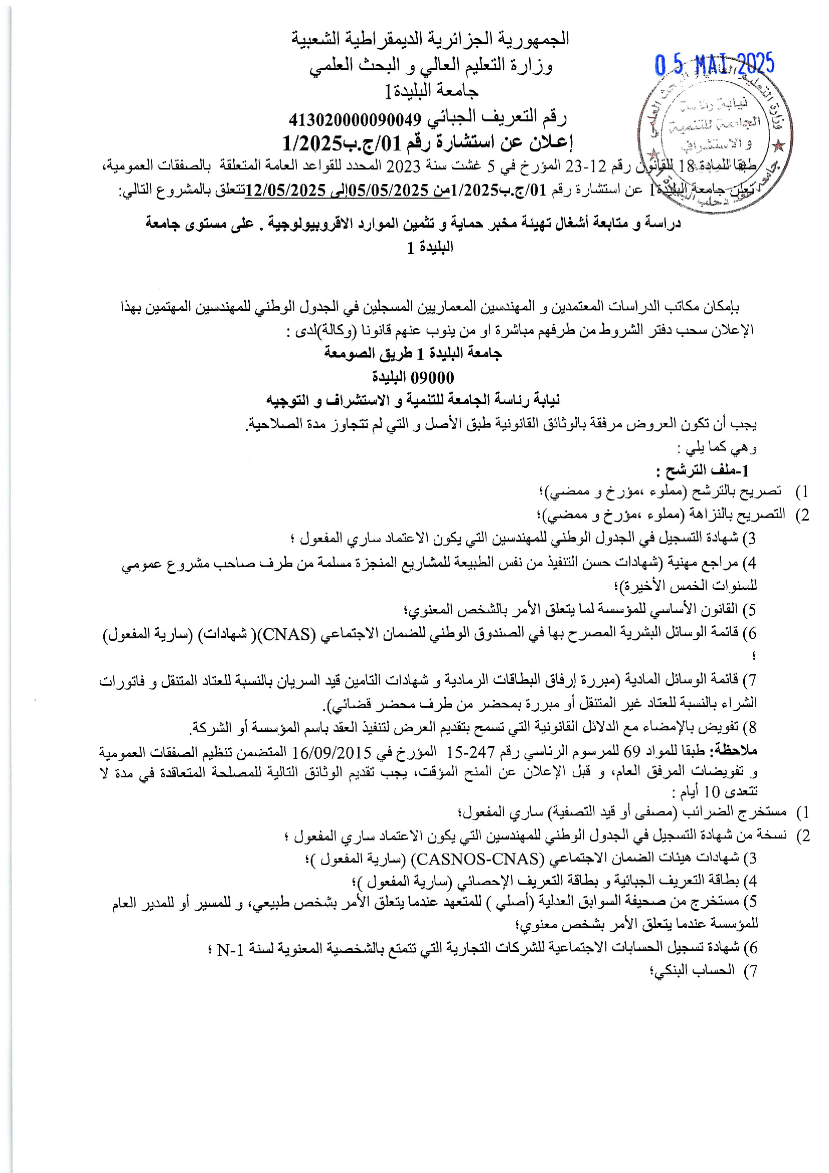 jpg-arab1