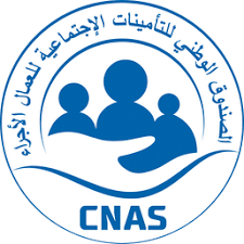 Inscription des étudiants à la C.N.AS