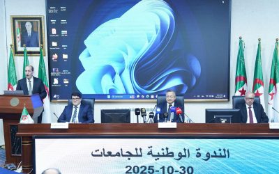 Conférence Nationale des universités