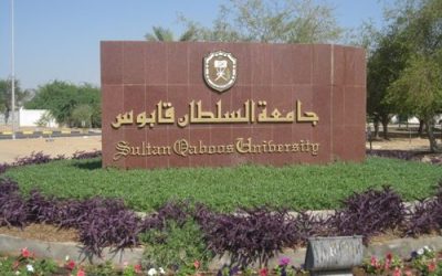 Université Soltan Qaboos