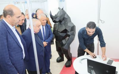 2e édition du Salon national de l’innovation numérique des jeunes