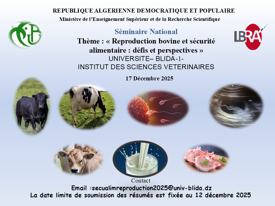 ندوة وطنية: تكاثر الأبقار والأمن الغذائي: التحديات والآفاق