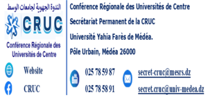 Transmission de l’envoi relatif à la prolongation du délai de soutenance de doctorat