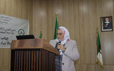 اليوم الوطني الثاني لأمراض الطيور