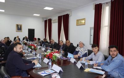 اجتماع استثنائي لمجلس الإدارة