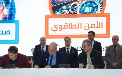 الطبعة الأولى لمعرض منتجات البحث الوطنية