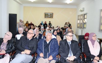 جامعة البليدة 1 تعزّز البحث والابتكار في مجال النباتات الطبية والعطرية