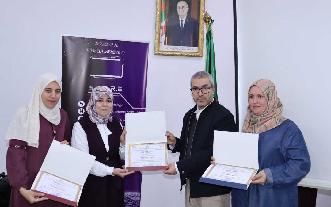 ورشة تكوينية في أساسيات البرمجة بلغة Python