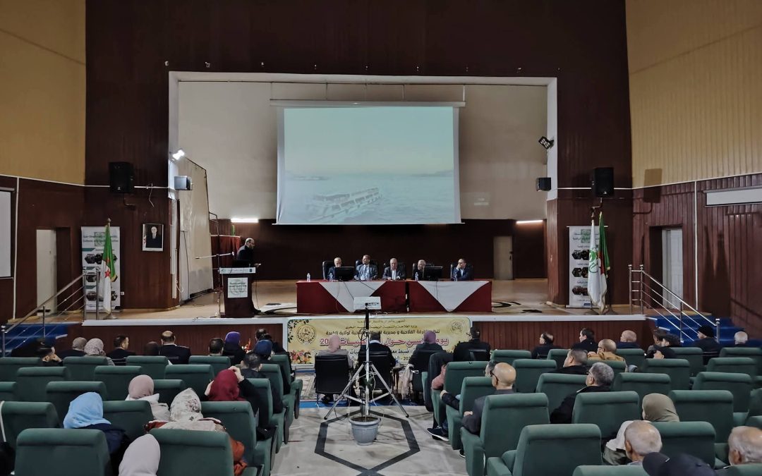 جامعة البليدة 1 تحتضن يوماً دراسياً وطنياً حول شعبة الحمضيات