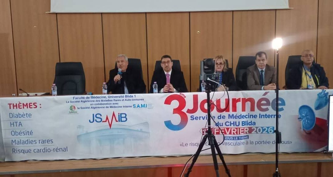 الطبعة الثالثة لليوم العلمي للطب الداخلي: تعزيز ثقافة الوقاية من المخاطر القلبية الوعائية