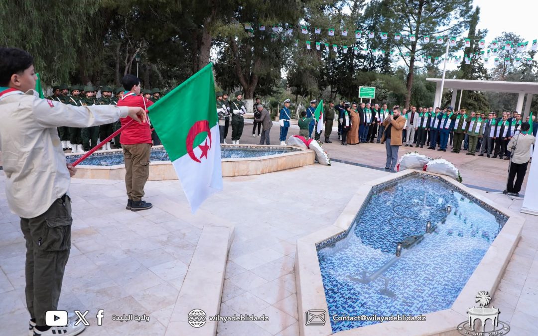 يوم الوطني للشهيد  18 فيفري وفاء لعهد الشهداء