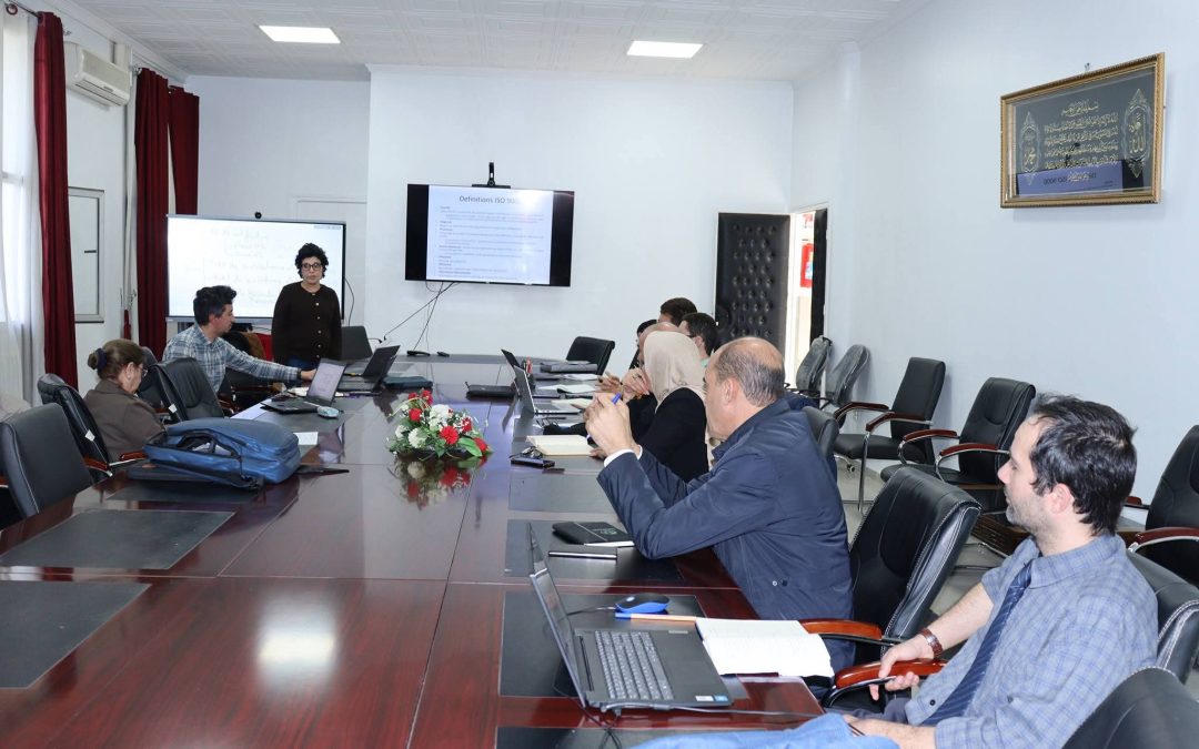 يوم تكويني حول نظام إدارة الجودة ومعيار ISO 9001:2015