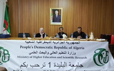 حفل تكريم الاساتذة و العمال المتقاعدين