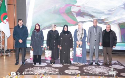 الاحتفال باليوم العالمي للمرأة